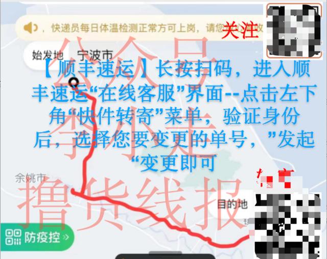 拼多多砍单是什么意思呀，拼多多被砍是什么意思