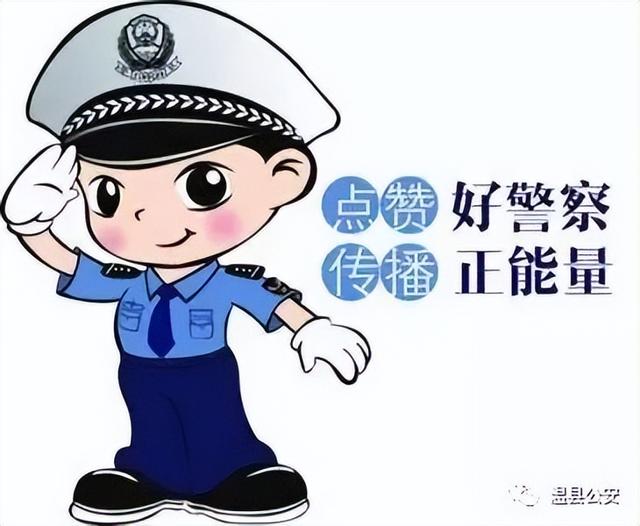 022年小孩上户口需要什么材料和手续（2022年小孩上户口需要什么材料呀）"