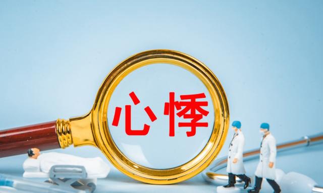 阳和汤的组成及功效方解？阳和汤的组成及功效方解肾气丸！