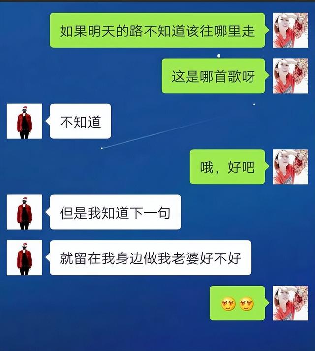 女生喜欢你的征兆初中？初中女生喜欢你的举动！