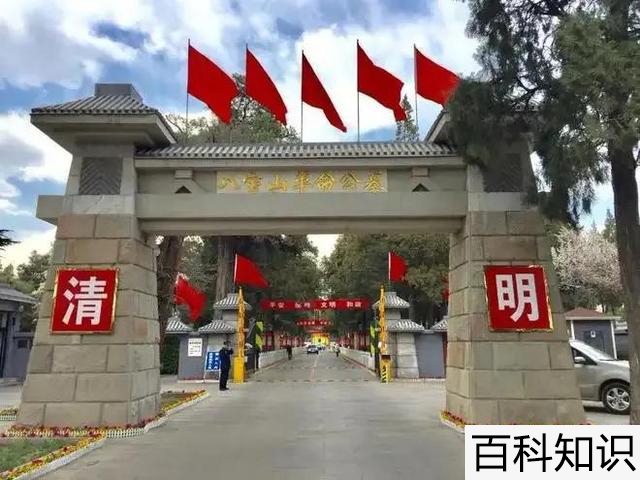 选公墓一般选几排几号有禁忌第二排15号好吗，选公墓是几排几号的好？