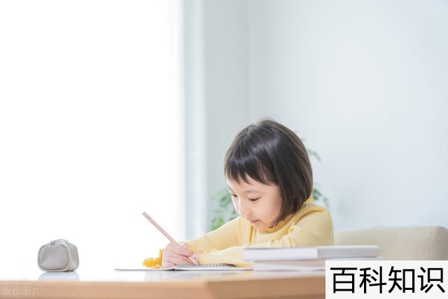 小学生作业这么写，速度翻倍！建议收藏