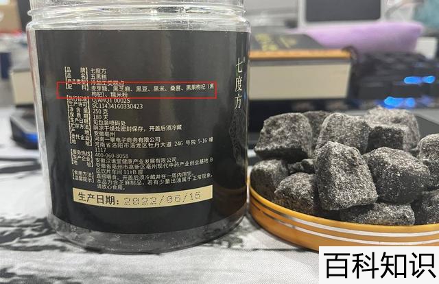 解馋不发胖的15种零食越吃越瘦的10种水果，解馋不发胖的15种零食越吃越瘦的10种水果是什么