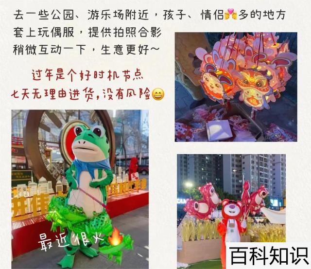 0个暴利又不违法的生意，十大冷门暴利生意"