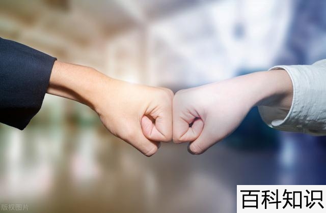 0岁没学历学什么技术，适合穷人翻身的10个行业"