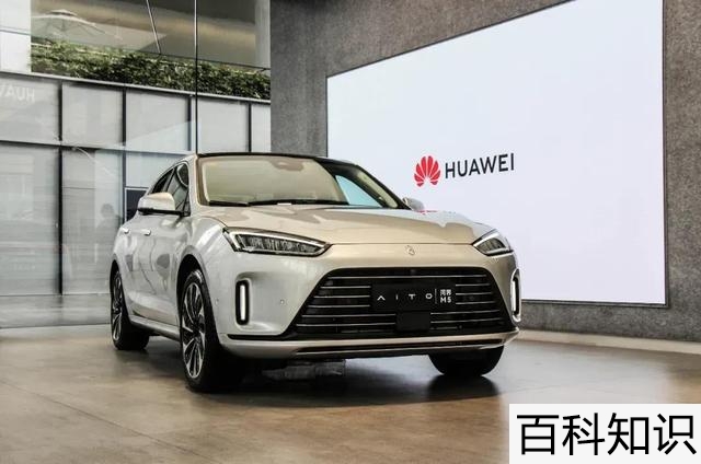 华为汽车2022款最新款价格，华为汽车2022款最新款价格图片