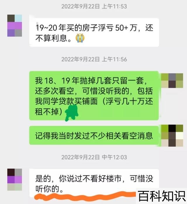 交房后最晚多久交契税，交契税需要带什么材料