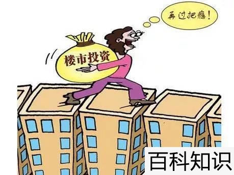 交房后最晚多久交契税，交契税需要带什么材料