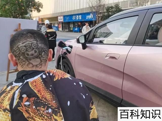 你舅舅安全了,你剪头去吧图片，你舅舅安全了你剪头去吧图片