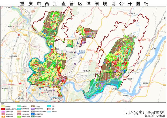 重庆高新区是什么意思，重庆高新区指的是？