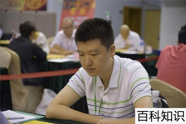 中国象棋最新排名前十的人，中国象棋最新排名？