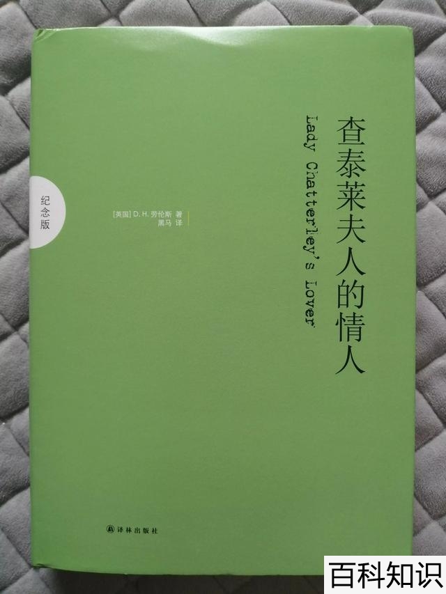 有没有比较黄的小说书单,什么小说又黄又甜