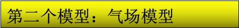 如何让皮鞋更亮，怎样擦皮鞋又光又亮？