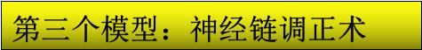 如何让皮鞋更亮，怎样擦皮鞋又光又亮？