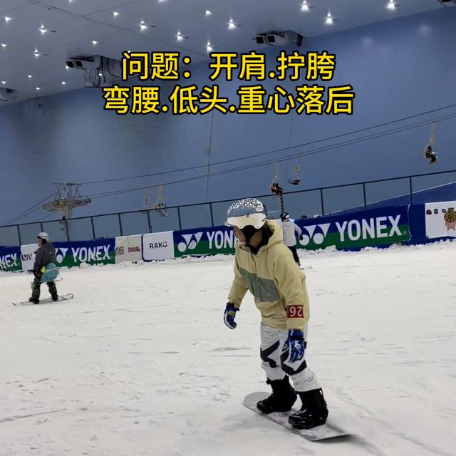 滑雪入门到底有多重要！前期走对路无疑是最轻松的#广州融...(滑雪好学吗)