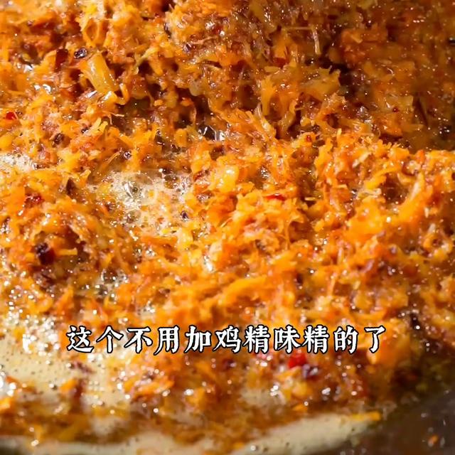 学会了这个xo干贝海鲜酱，保存方便随时可以吃。炒菜炒饭...(干贝怎么样才算煮熟了)